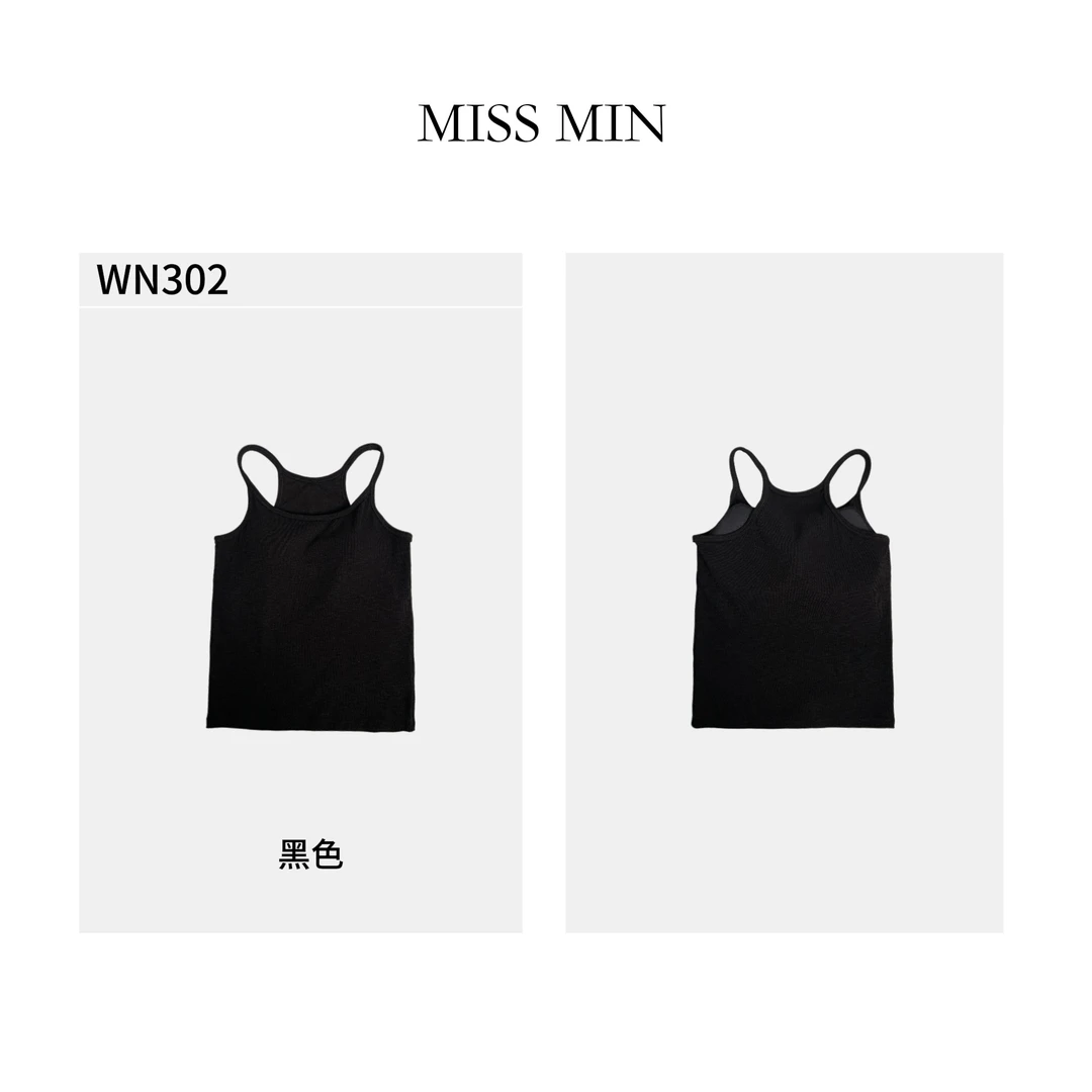 WN302新款带胸垫一体杯吊带小背遮副乳显瘦外穿内搭美背MISS MIN