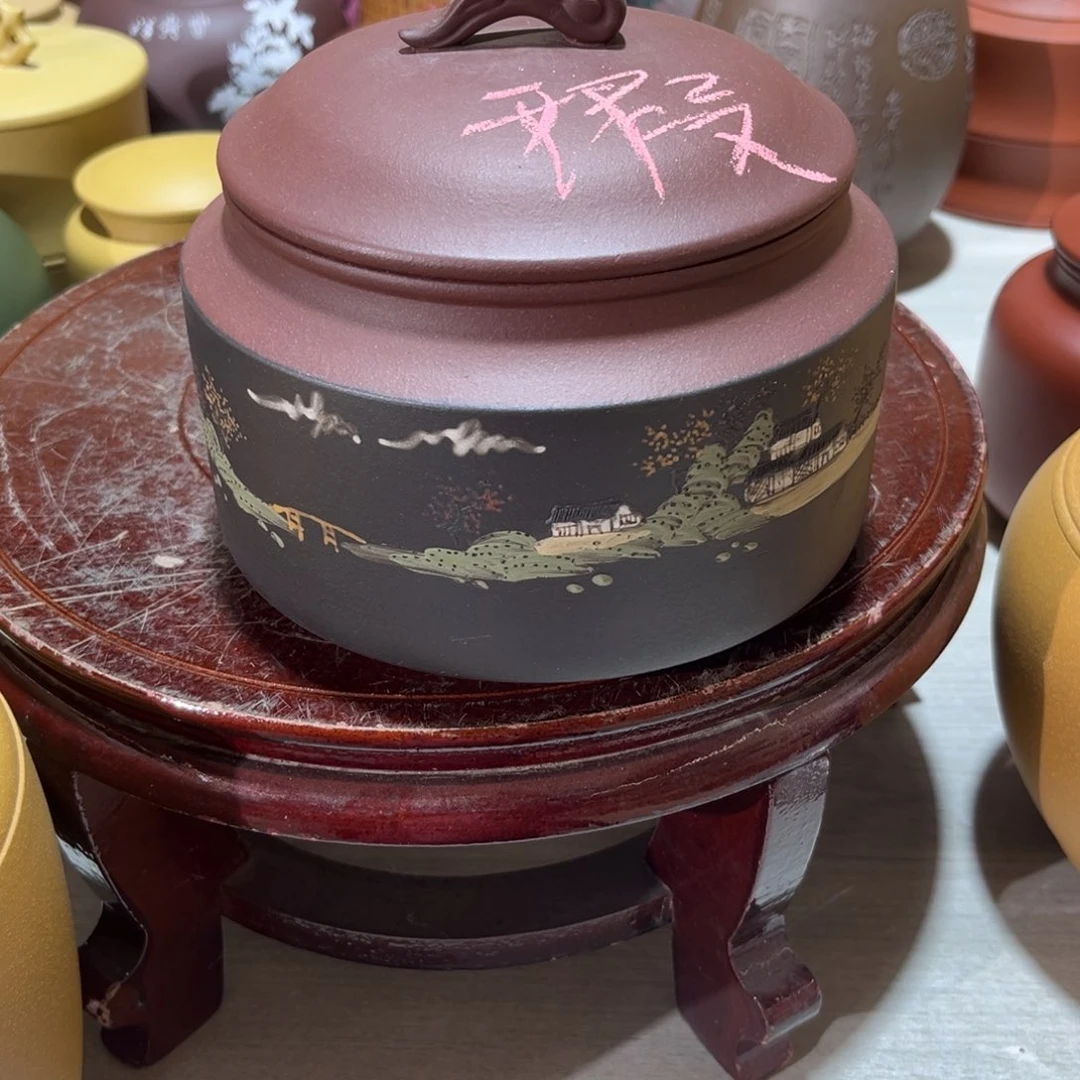 紫砂茶叶罐紫砂罐