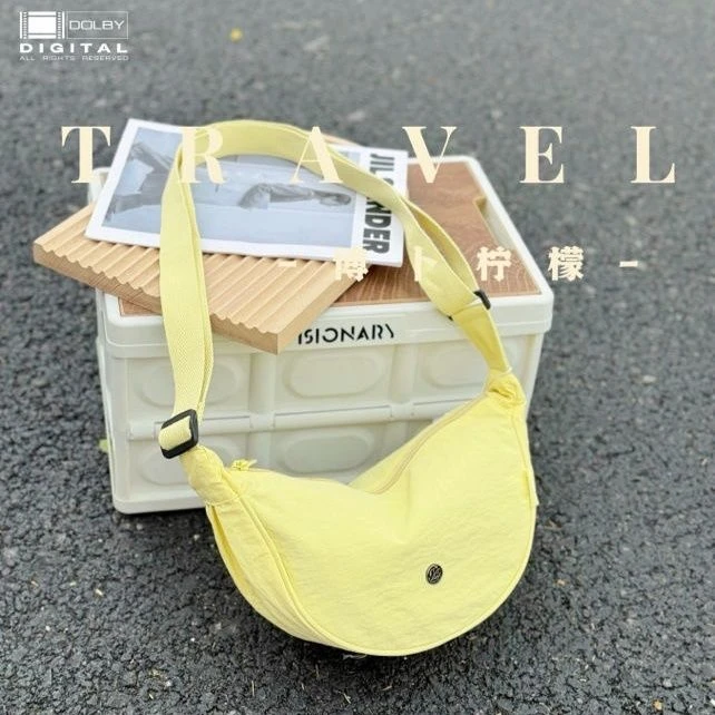 博卜爆款饺子包包2024新款春夏大容量时尚休闲百搭单肩小众斜挎包