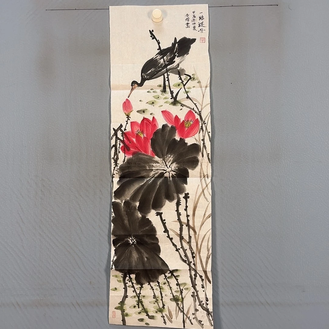 国画844 牡丹一如你的