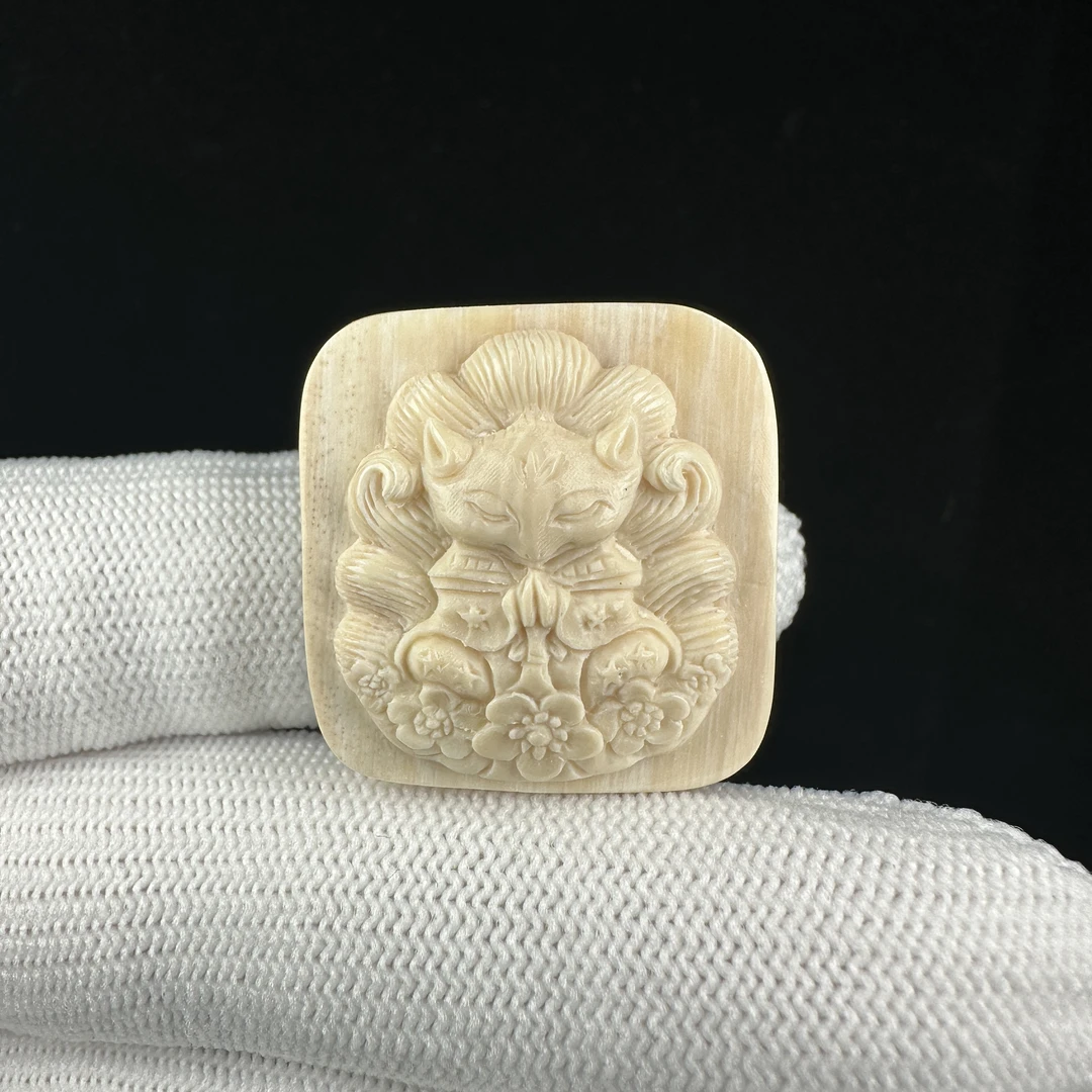 H2434天然猛犸牙 雕刻九尾狐牌26*27*11mm支持鉴定 假一罚四