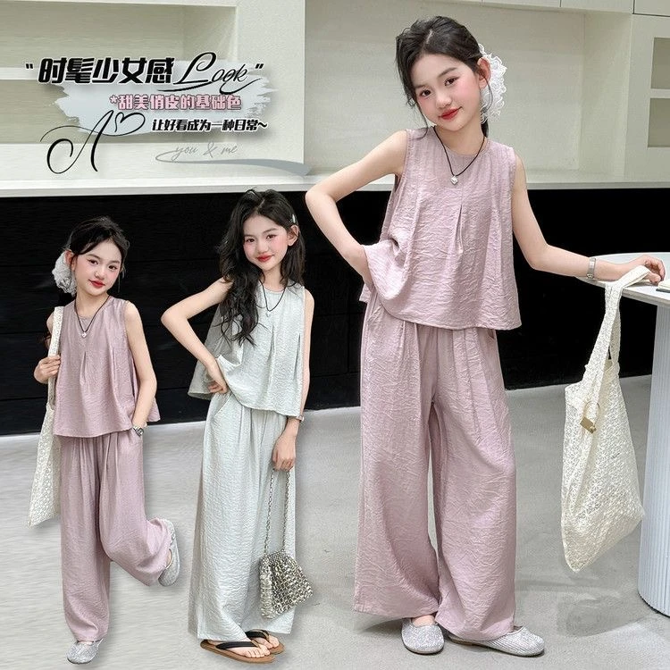 女童夏季休闲套装2025无袖背心阔腿裤两件套中大童女孩洋气薄款爆