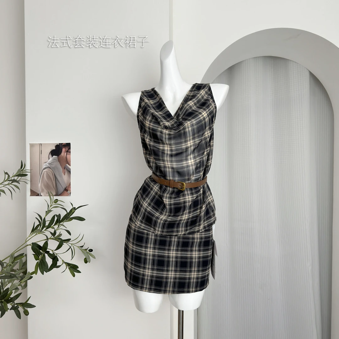 法式套装时尚高级感复古格纹无袖套装配腰带设计师显瘦气质女士