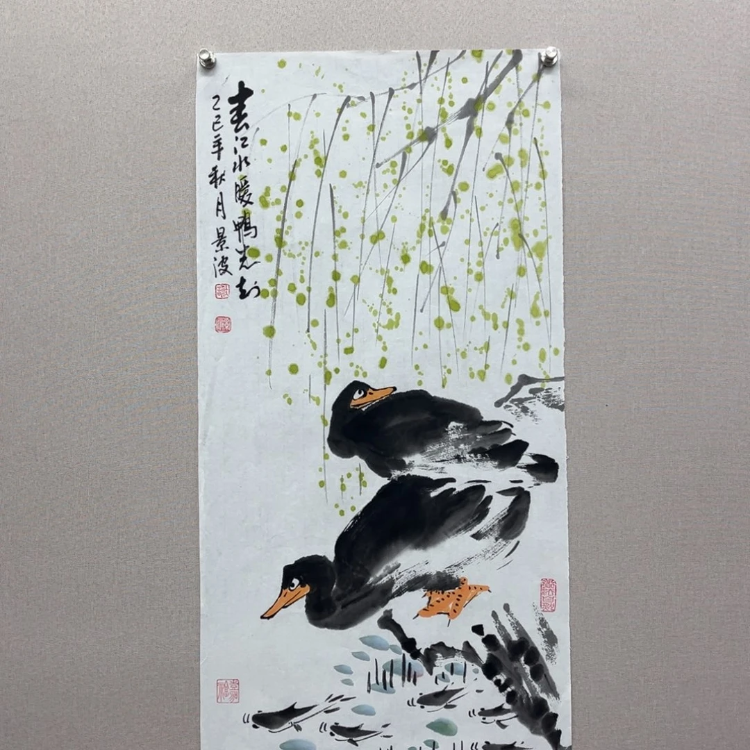 国画艺术家真人手绘