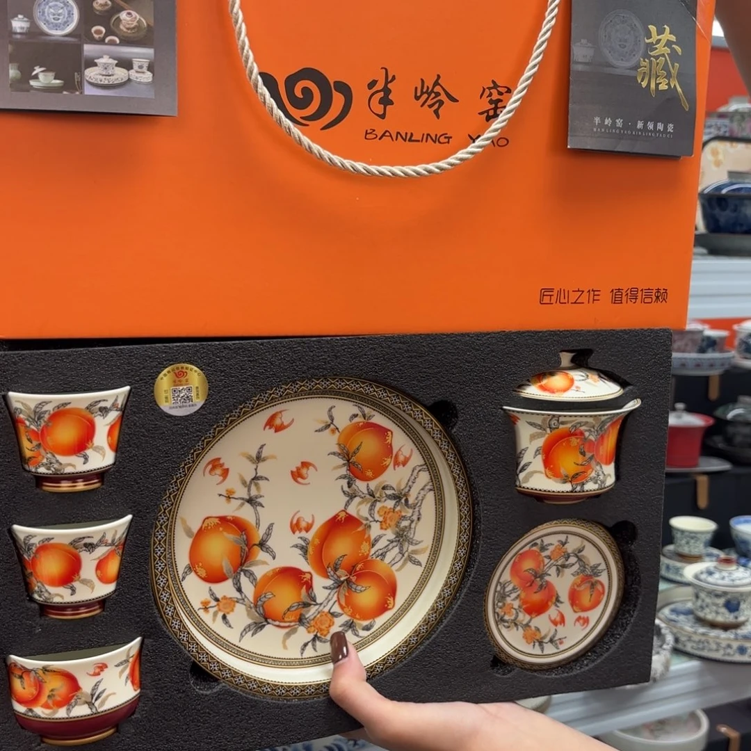 茶具也可以作为家具装饰