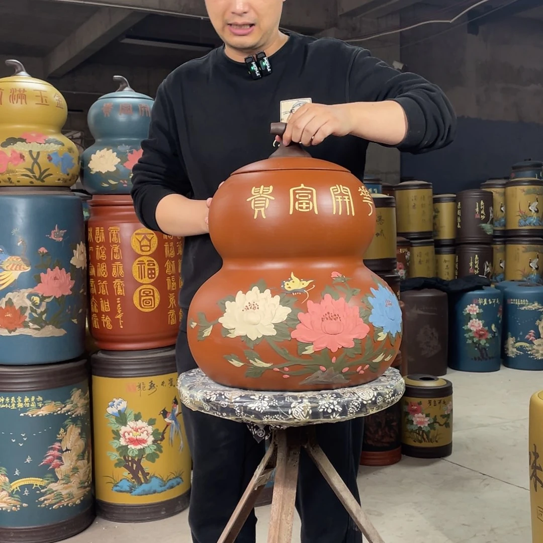 宜兴原矿紫砂茶罐