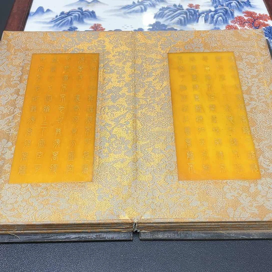 官方链接放心下单