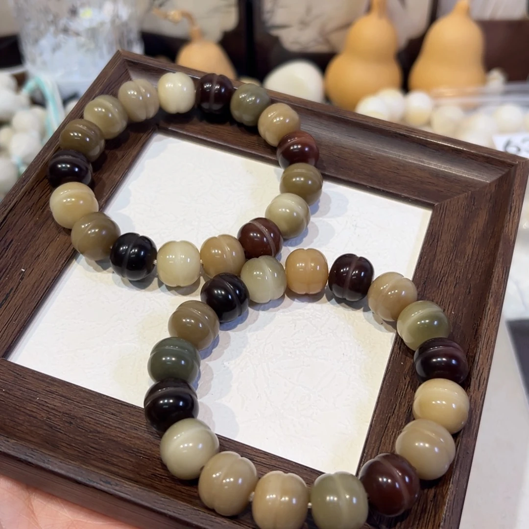 菩提根/象牙果吊坠蛋堡卡14默认暇