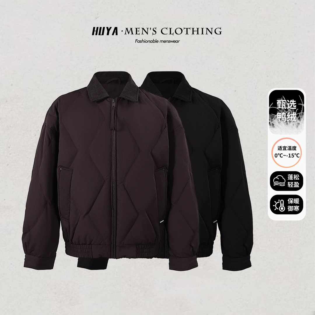 虎牙兄弟冬季翻领羽绒服休闲轻盈御寒保暖百搭鸭绒外套男5BK-1001