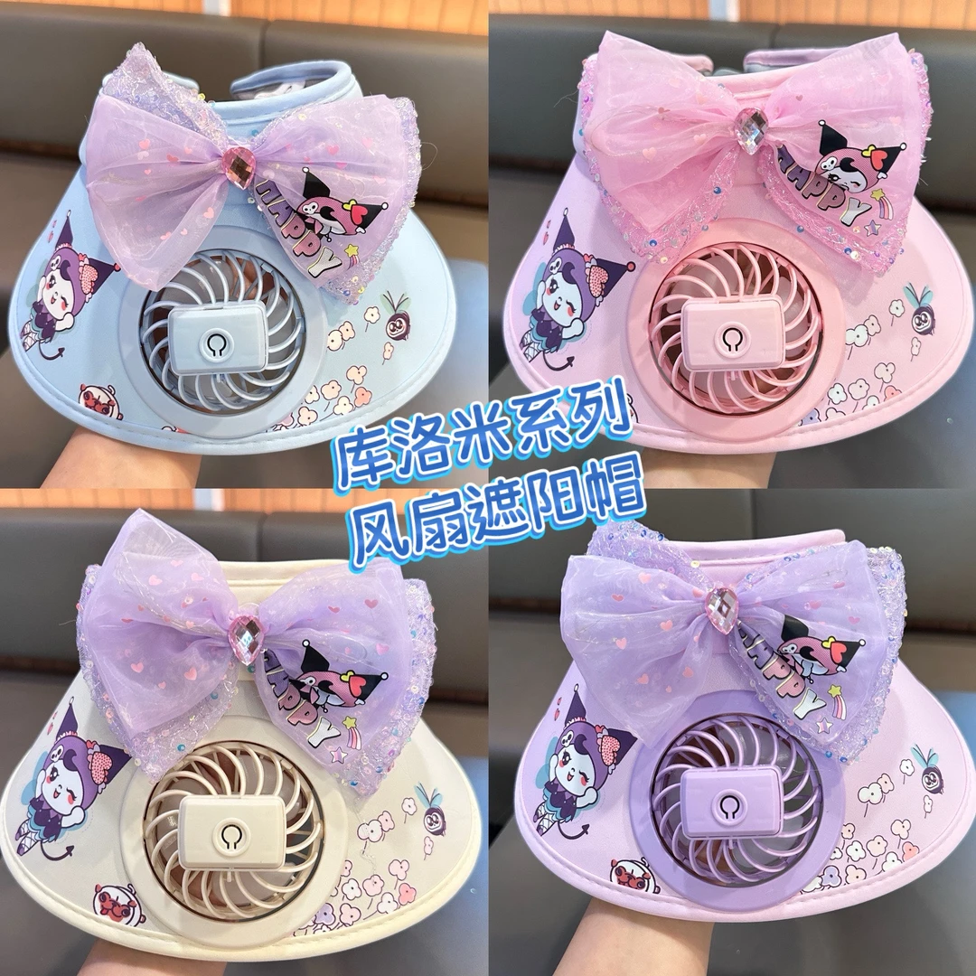 儿童库洛米2025空顶防晒帽女童夏季防紫外线遮阳发光带风扇太阳帽