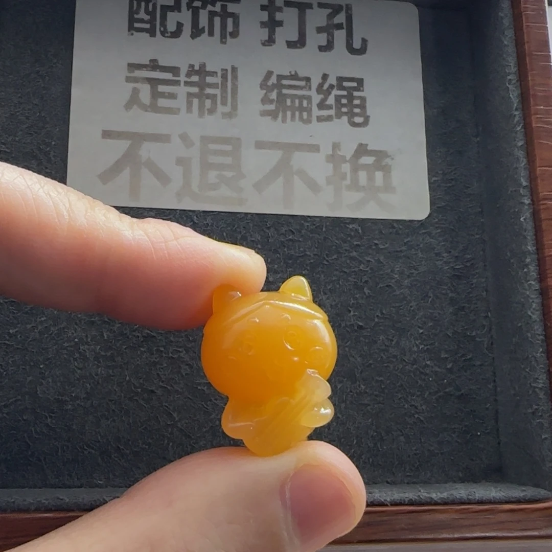 石英质玉（缅黄）未镶嵌配饰