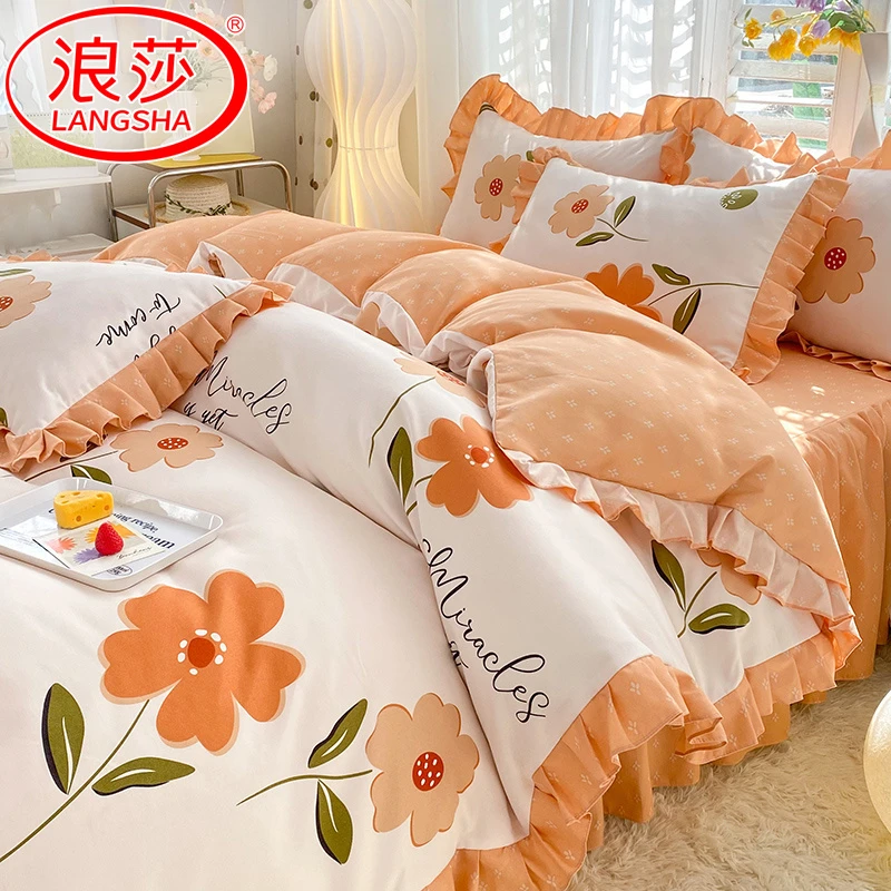 浪莎韩式床裙款四件套公主风少女心床单被套被罩宿舍床上四季床品