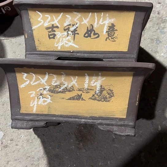 紫砂工艺厂……紫砂工艺厂……紫砂