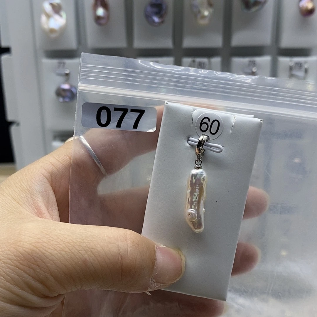 合金耳饰淡水珍珠