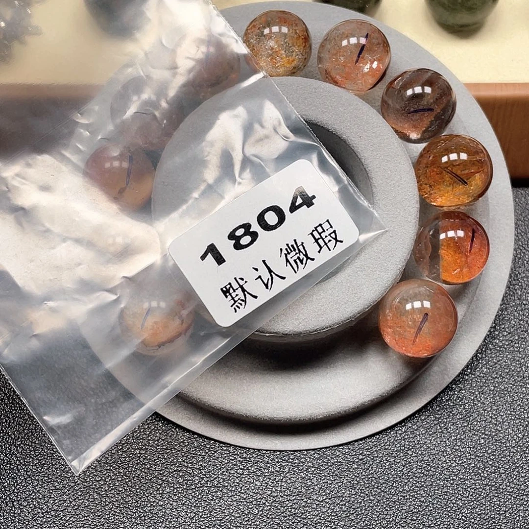 用***4吊坠(不含链)未镶嵌水晶