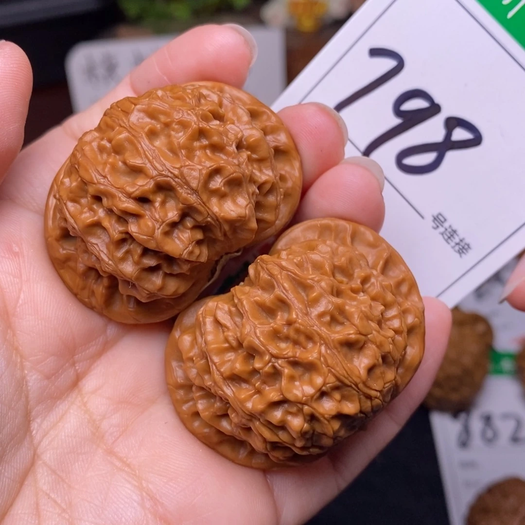 把件文玩核桃798宫灯4.5