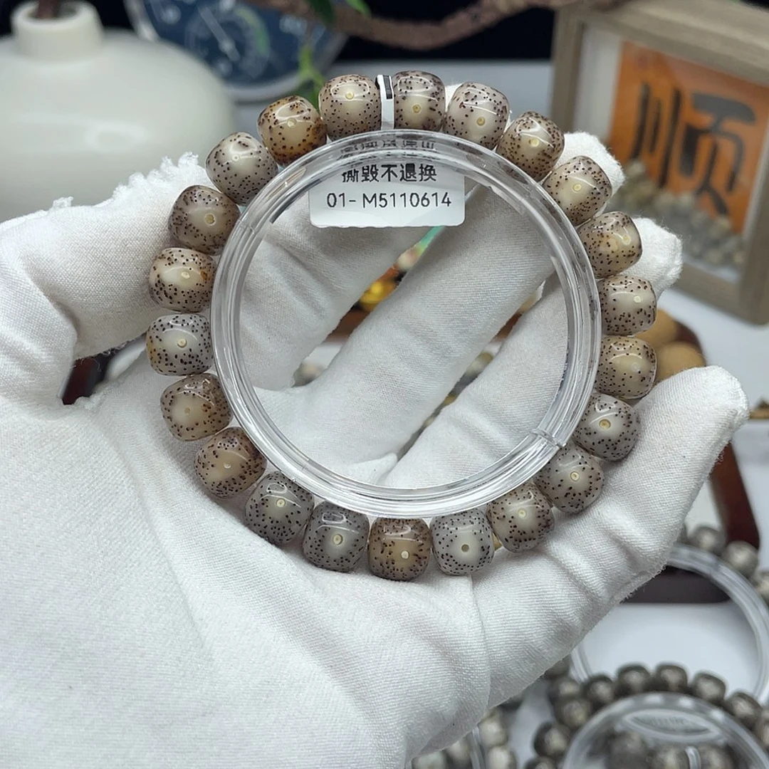 手串星月菩提10.5×9.5粉冰糯冰火烧云同枝M12