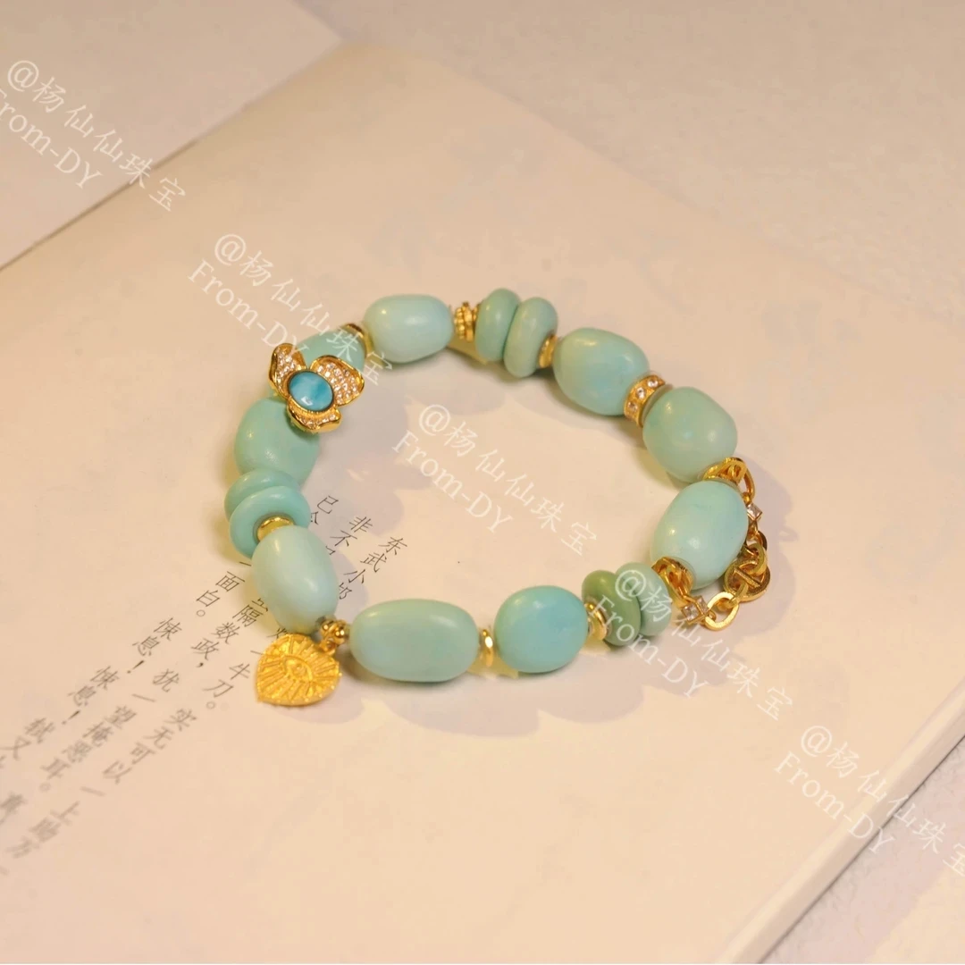 【杨仙仙珠宝】18K厚金镶嵌绿松石多宝手串- A3057