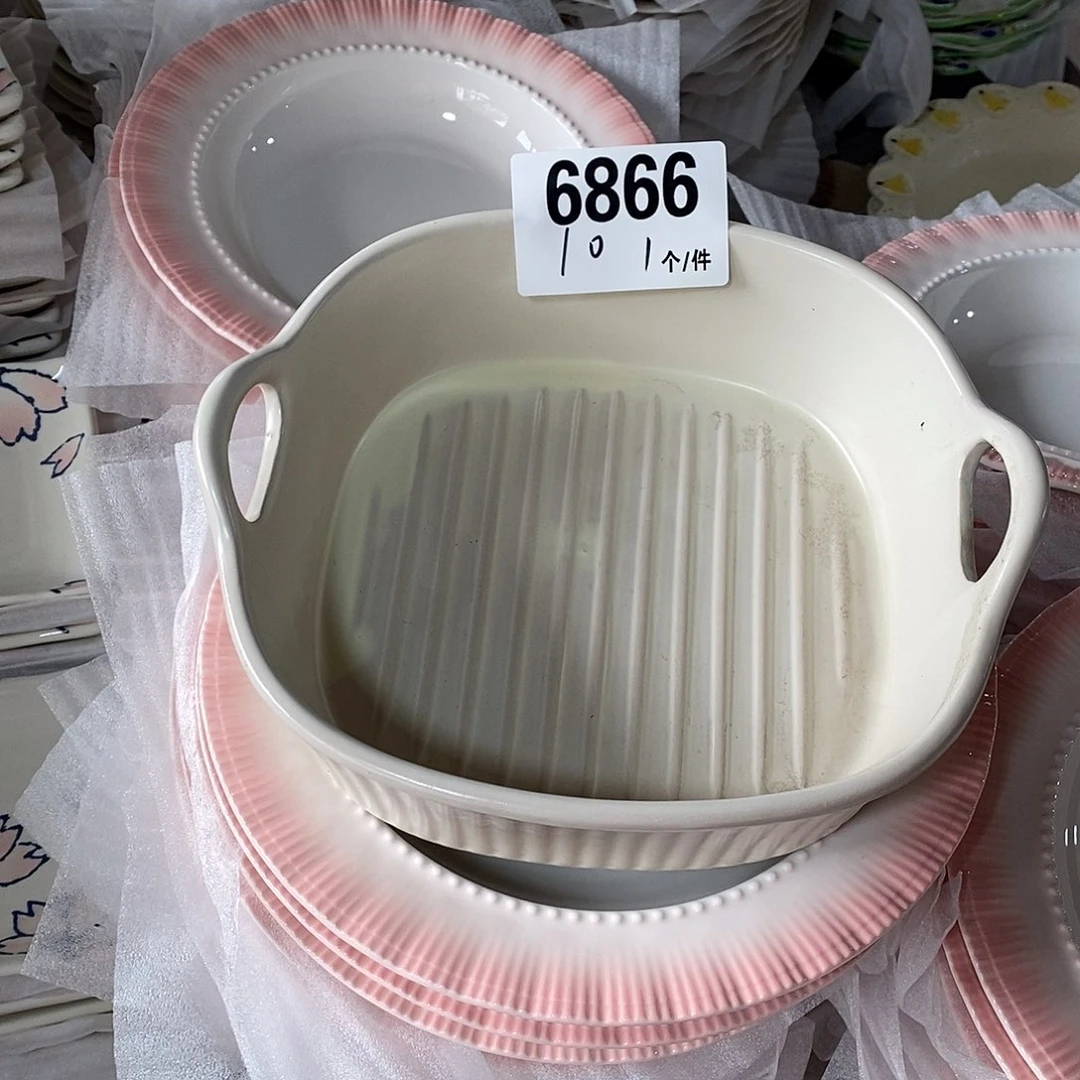 搪瓷外贸陶瓷微瑕6866