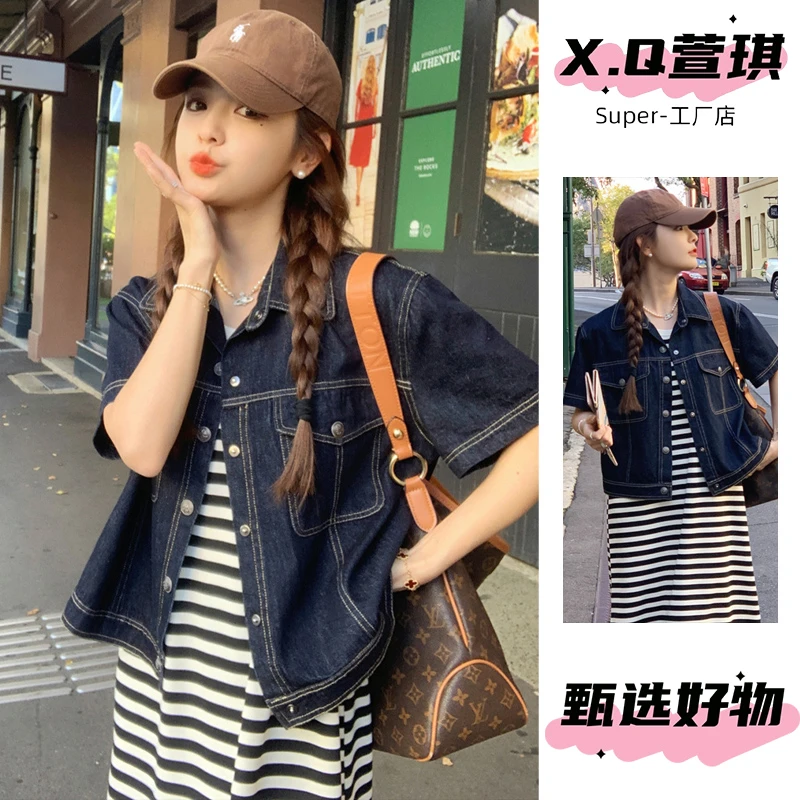 复古翻领牛仔外套女短款夏季薄款2025新款韩版小个子上衣短袖夹克