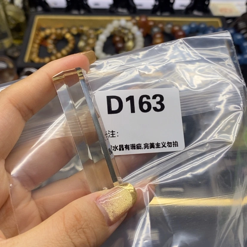 【闪购商品】未镶嵌珠宝半成品水晶