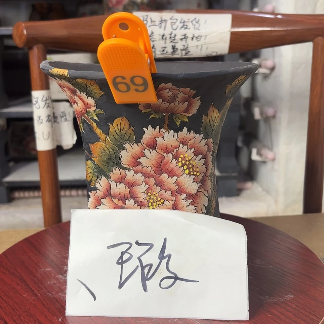 缸哈哈哈哈哈哈哈哈哈哈哈哈哈哈