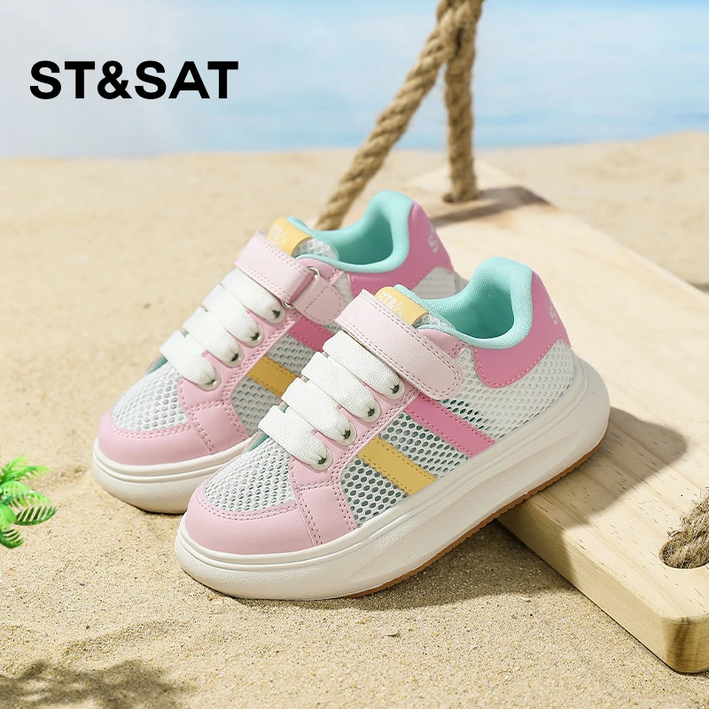 St&Sat/星期六童鞋白色运动休闲鞋25新款网面透气百搭小白鞋板鞋