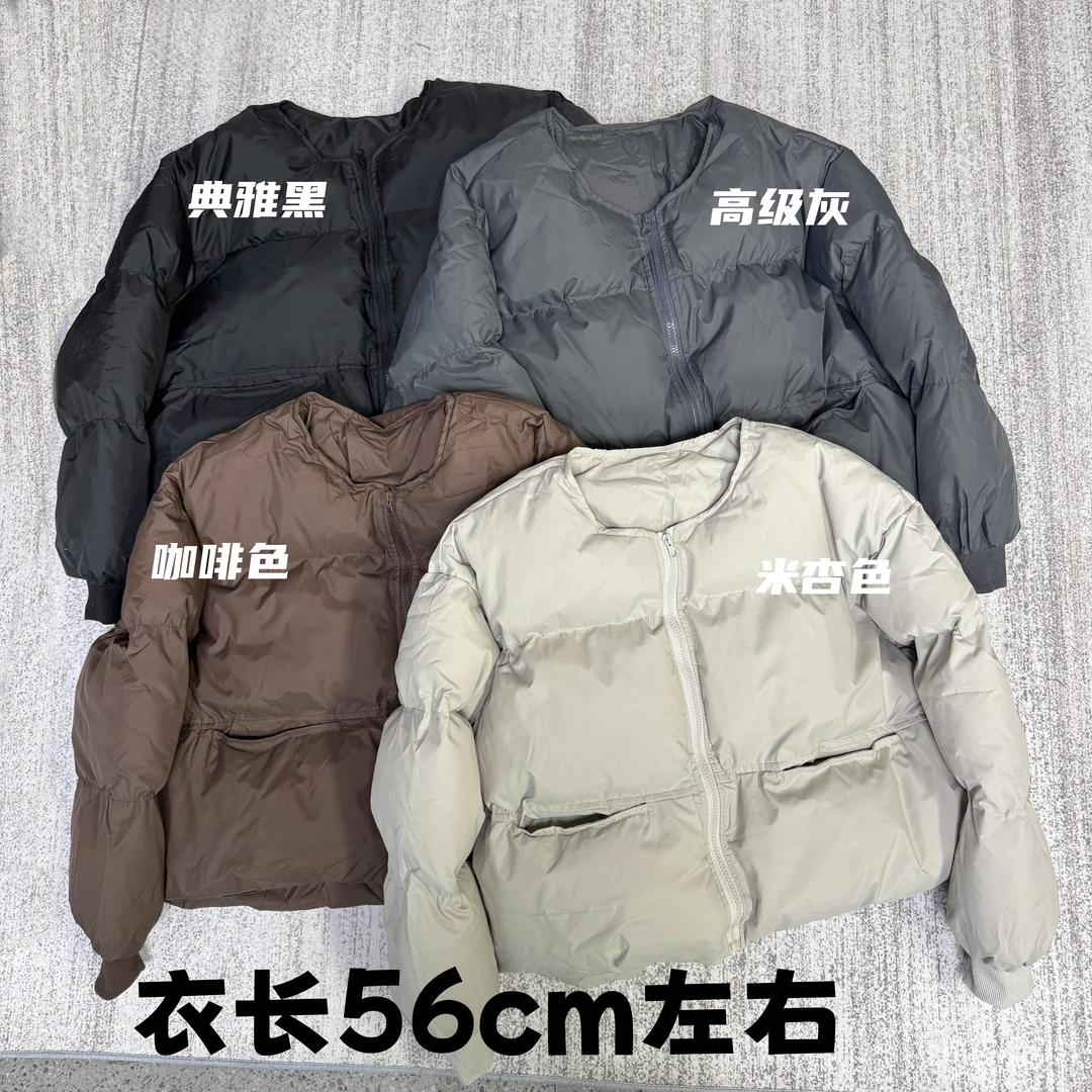 冬季新款肯豆风时尚设计感宽松下抽绳圆领纯色棉服外套