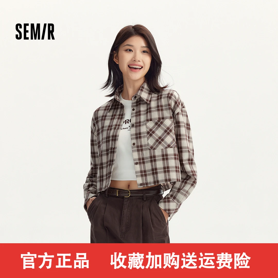 森马长袖衬衫女短款oversize收腰格纹衬衣复古秋季抽绳上衣慵懒风