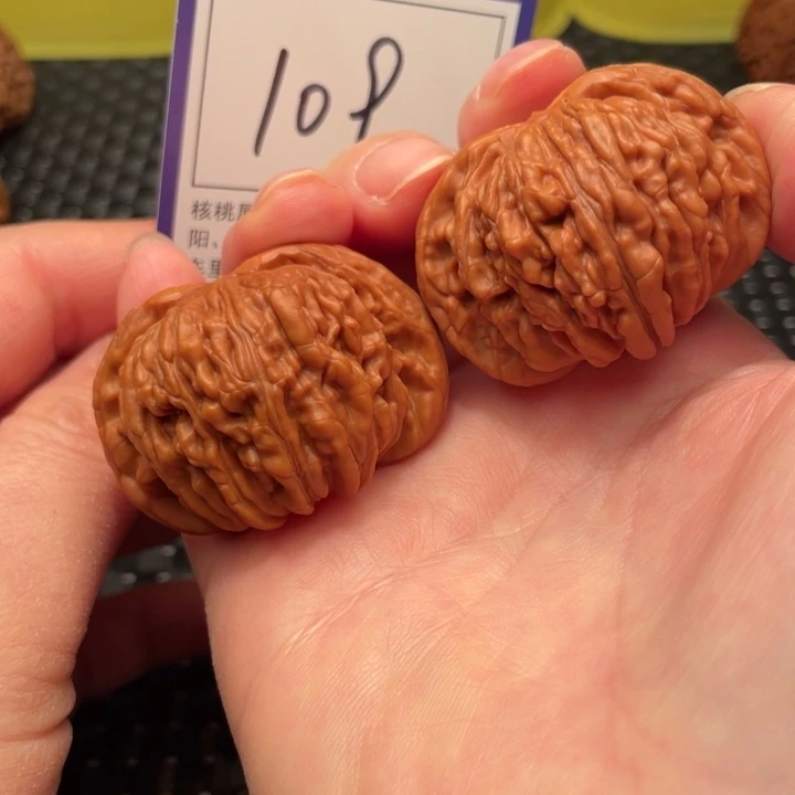 把件文玩核桃43楼子109