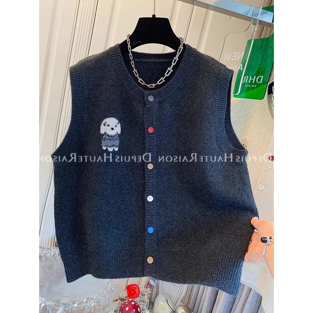 超好看慵懒风绣花小狗针织衫设计感彩色纽扣开衫马甲宽松叠穿背心