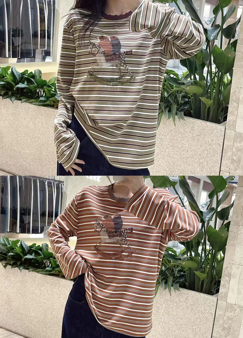 【名妍】秋冬新款8768