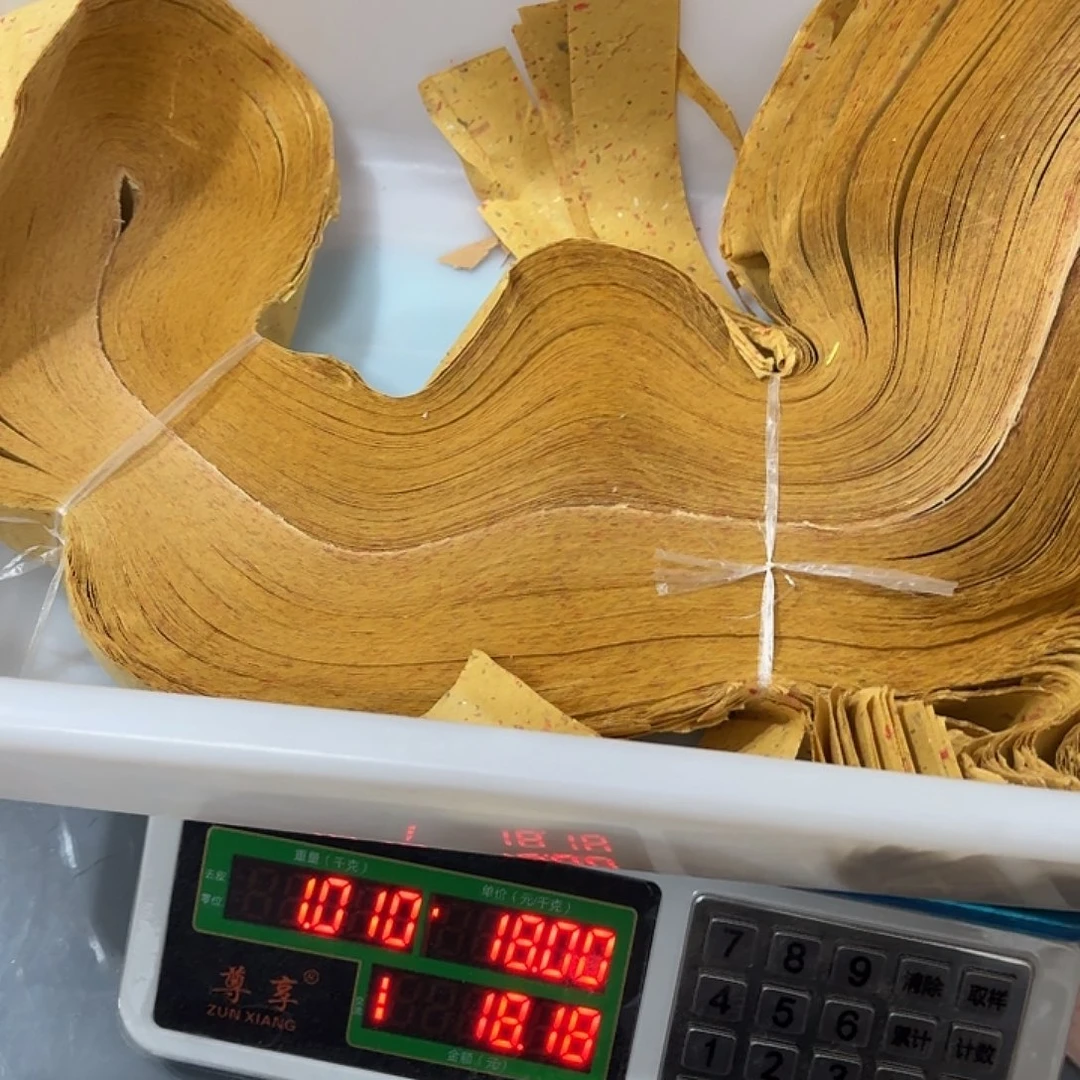 窄的仿古色边边1.0kg