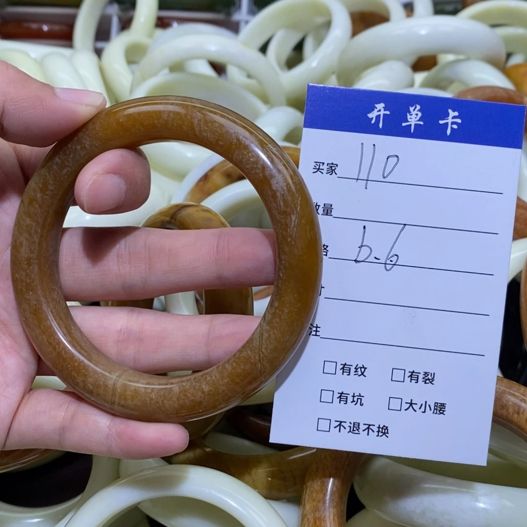 未镶嵌蛇纹石玉手镯F****n