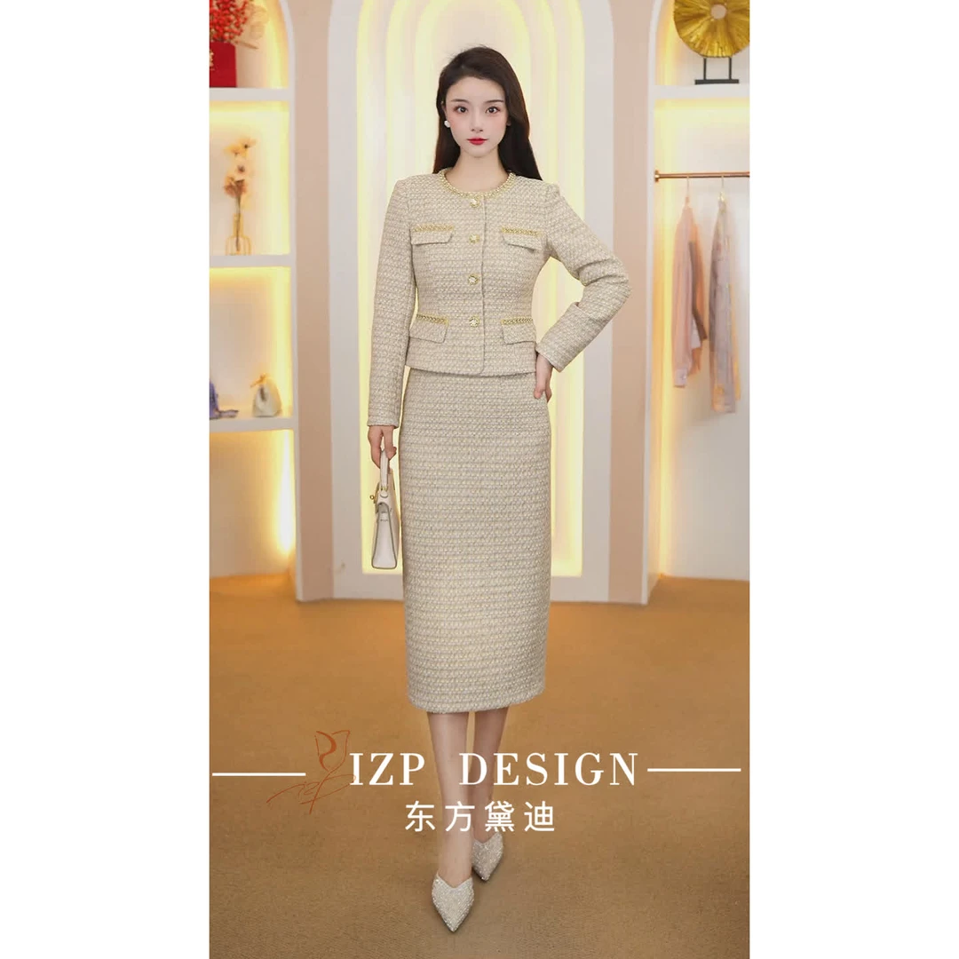 东方黛迪 小香风优雅修身显瘦淡雅复古套装PM41400+82199