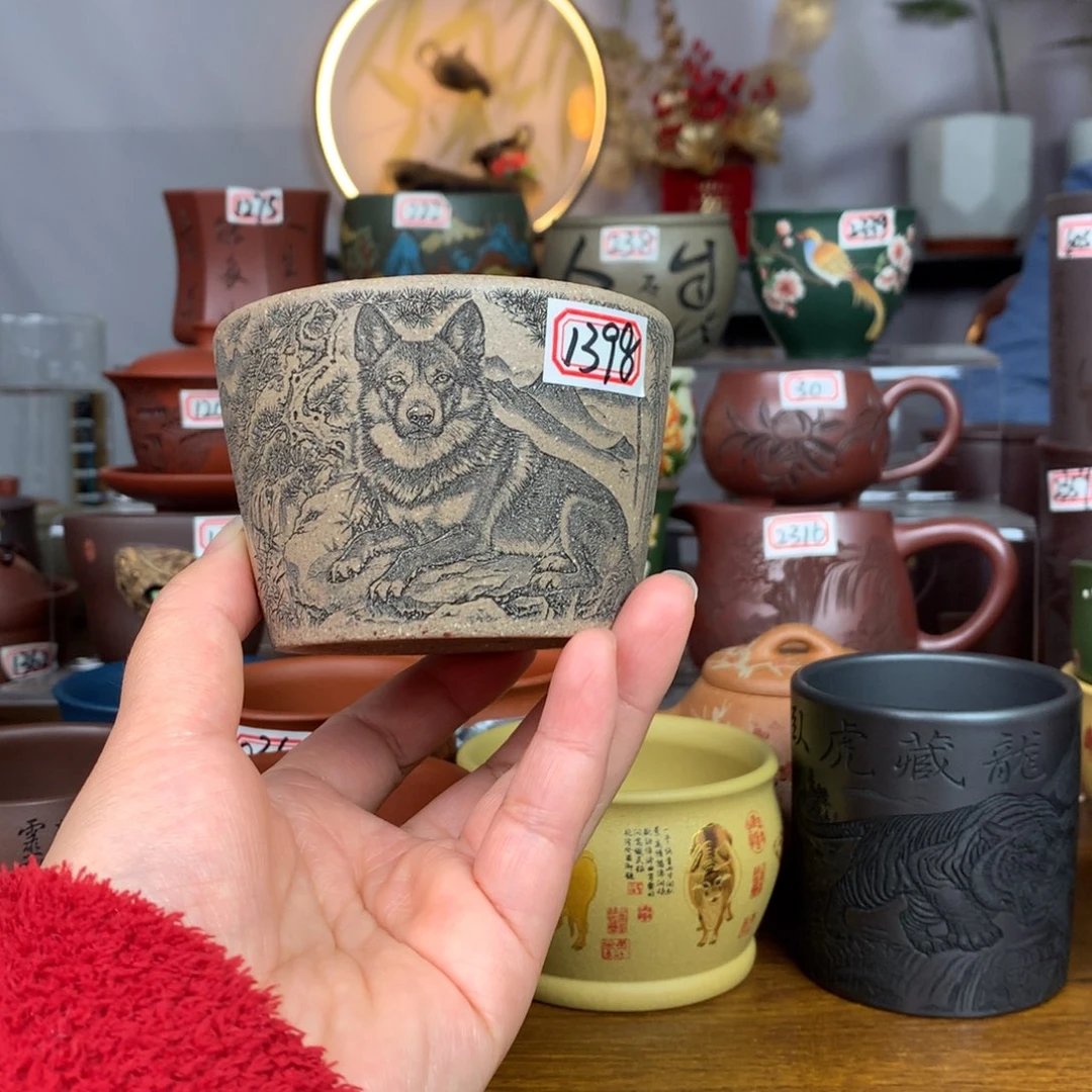 紫砂茶杯宜兴紫砂茶具