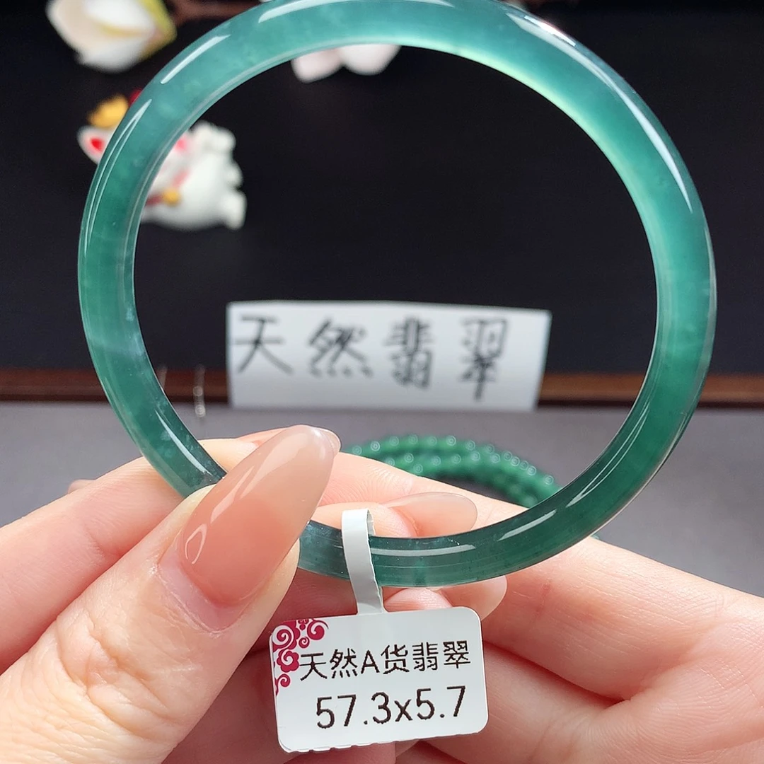 翡翠手镯（圆镯）未镶嵌