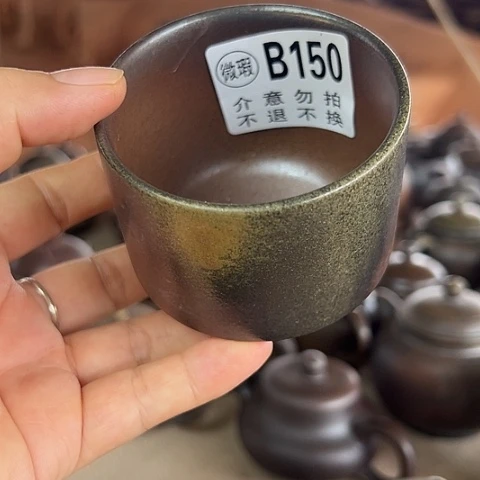 戬谷龙窑柴烧茶杯150