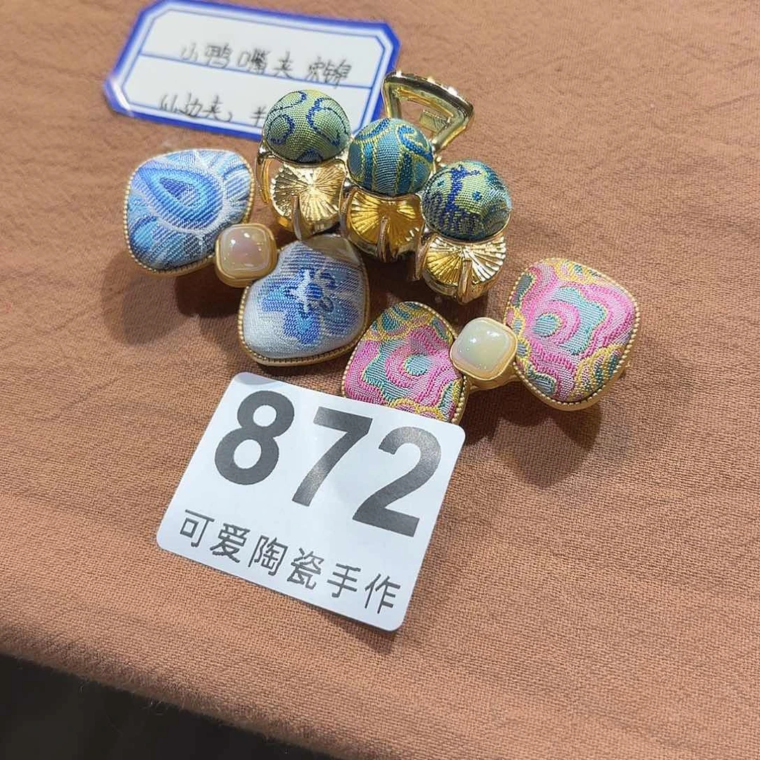 炉O*1111111111111111