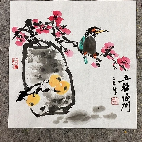 国画吉祥如意吉祥