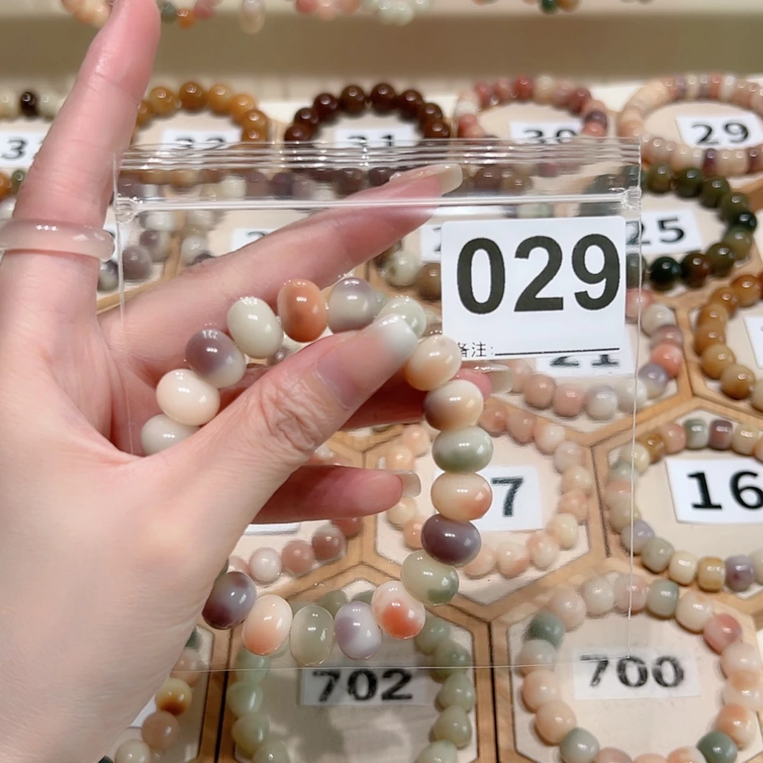 【闪购商品】吊坠菩提根/象牙果@**?