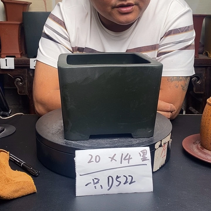 紫砂花盆货号一只D522