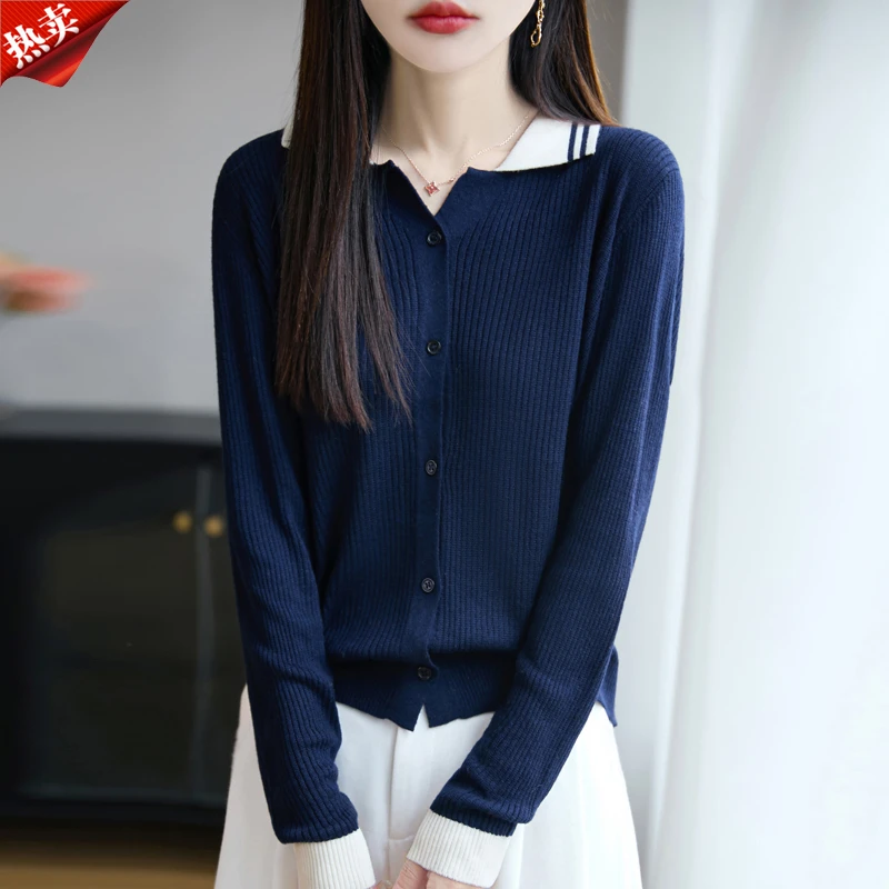 哥弟阿玛施正品时尚纯欲慵懒风女装针织衫秋冬百搭长袖撞色上衣女