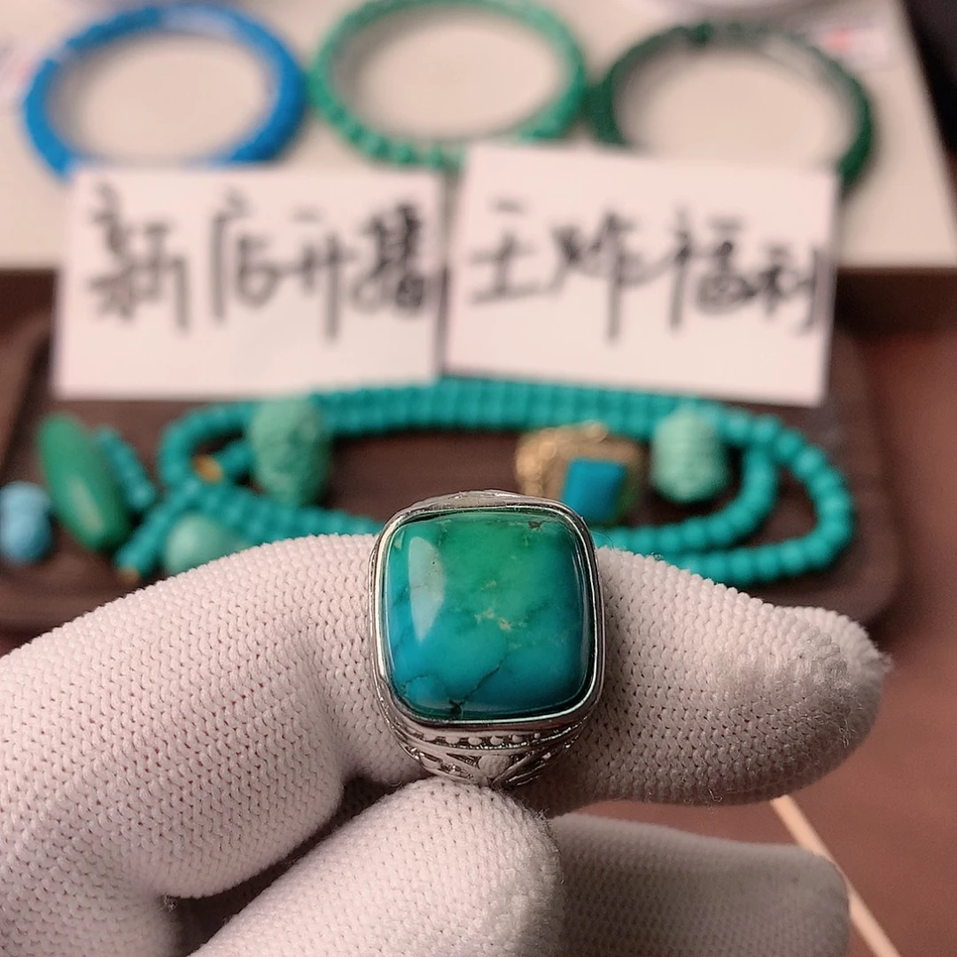 非金属福利方糖戒指