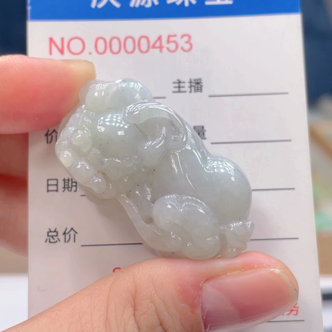 翡翠未镶嵌颈饰888888888888