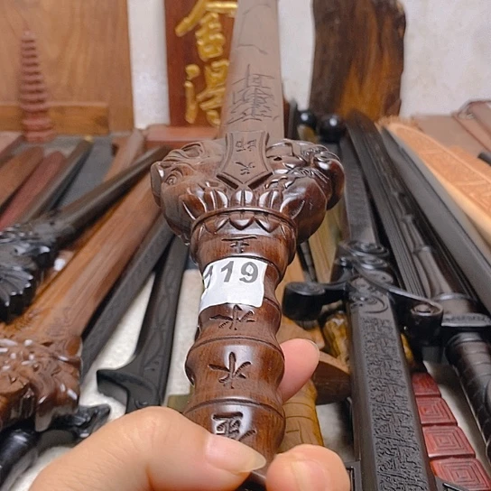 黑檀木木木一米天师