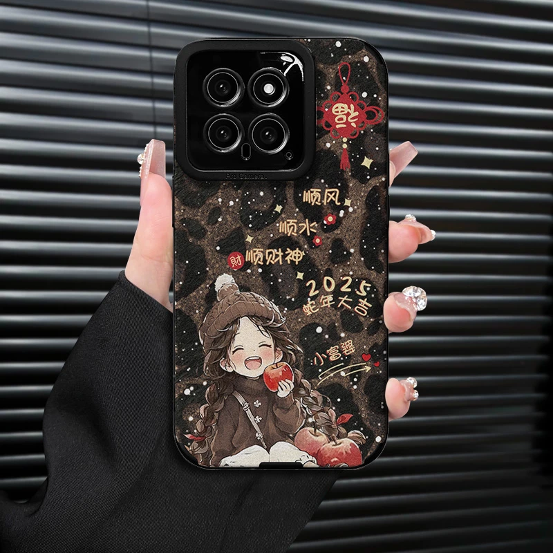 2025发财苹果女孩适用创意小米14/PRO手机壳防摔全包皮质女款