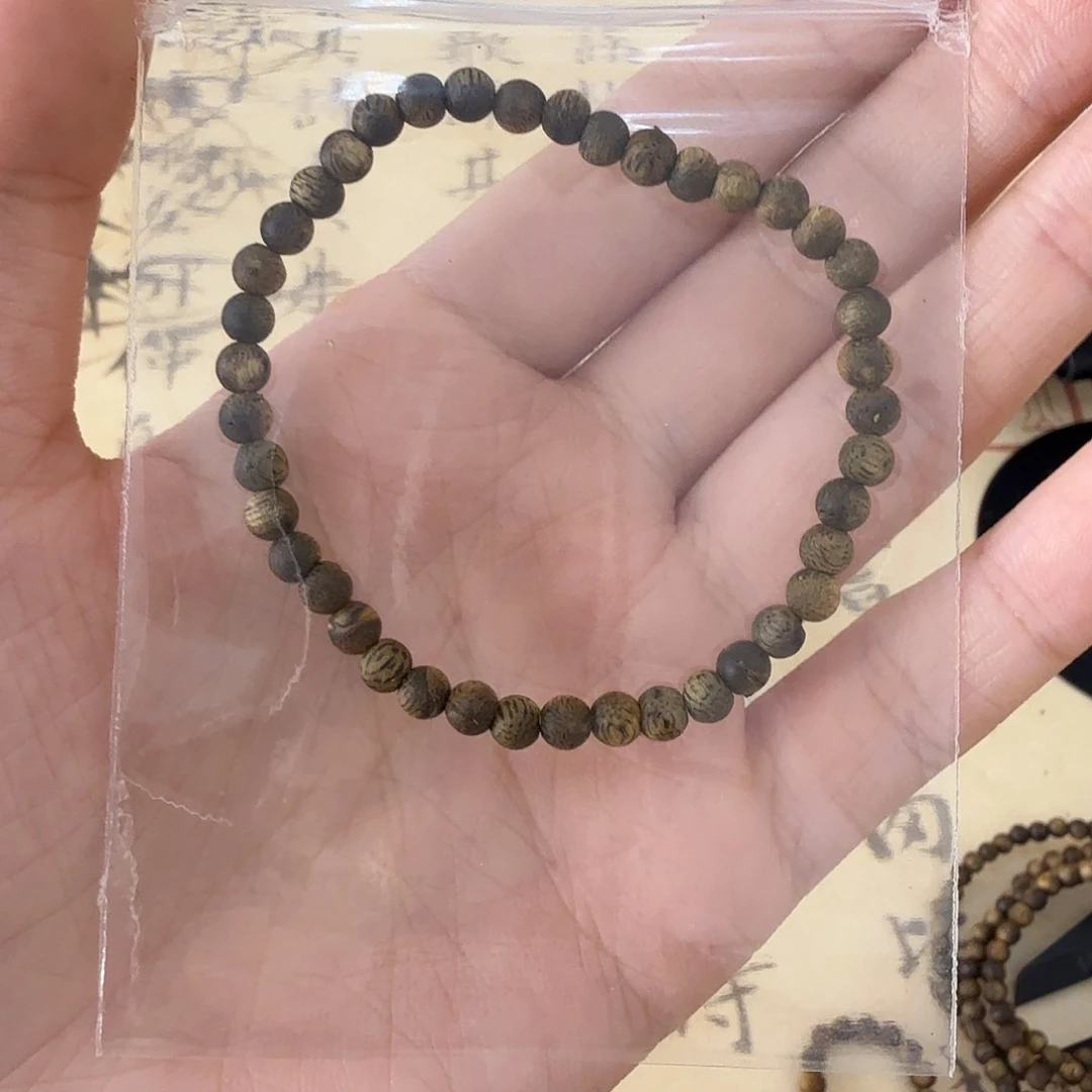沉香碎屑沉香圆珠虫漏04单圈多样性发一