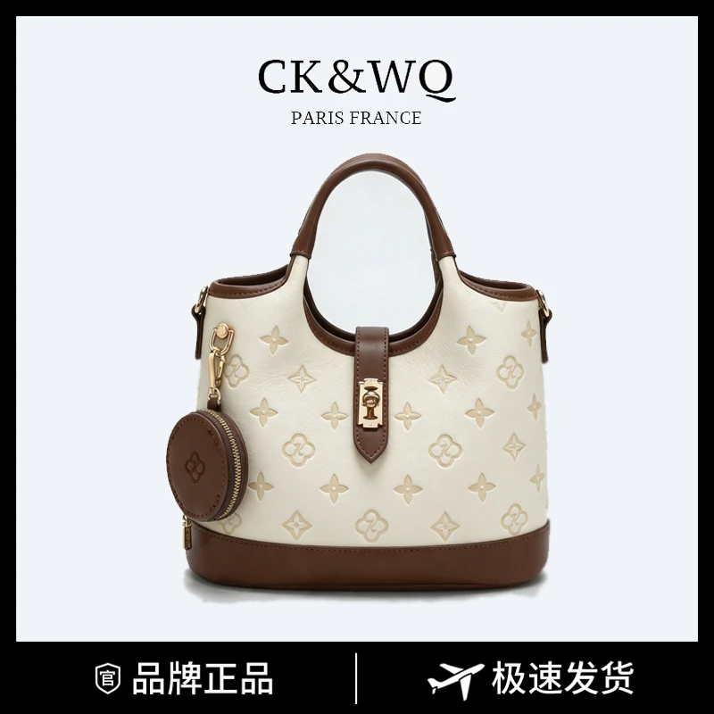CK&WQ/2025秋冬新品 轻奢休闲风流行耐磨单肩提花时尚单肩包
