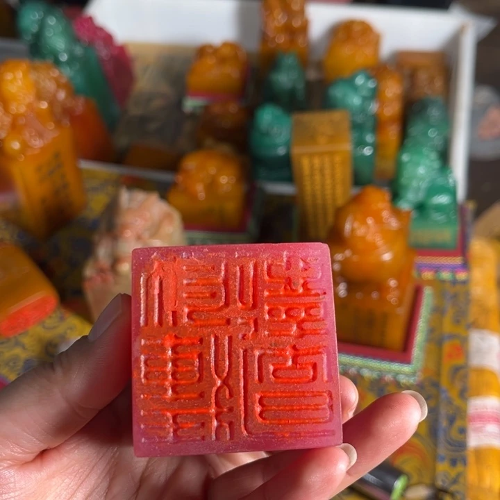 印石寿山石寿山石